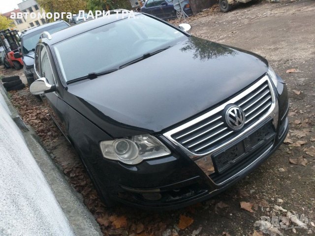 Фолксваген Пасат 6 2.0тди БМР 170к.с. НА ЧАСТИ/Vw Passat VI 2.0TDI BMR, снимка 1 - Автомобили и джипове - 30732724