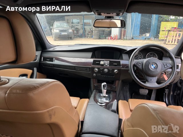 BMW E60 520d 177кс FACELIFT на части, снимка 7 - Автомобили и джипове - 36888980