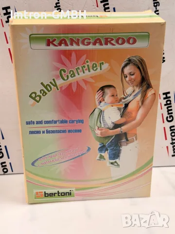 Бебешко кенгуру Bertoni