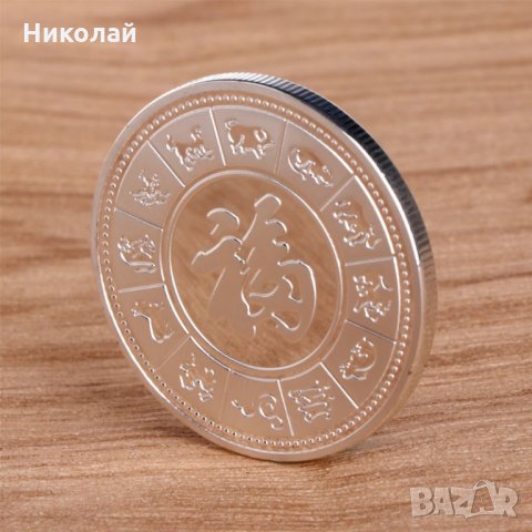 Монета нова година 2018 годината на Кучето, според китайския календар , Немска овчарка, снимка 3 - Нумизматика и бонистика - 31697639
