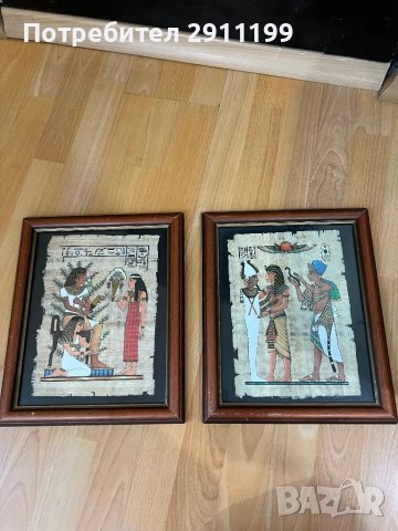 Картина с египетски папирус, комплект от 4 бр., снимка 7 - Картини - 49943386