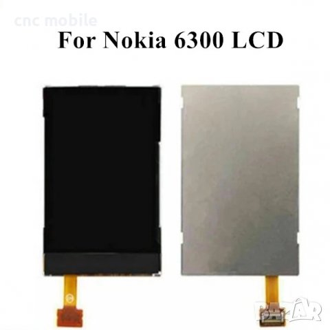 Дисплей  Nokia 6300 - Nokia 3120c - Nokia 6120 - Nokia 6124 - Nokia 7500 - Nokia 6555 - Nokia 8600