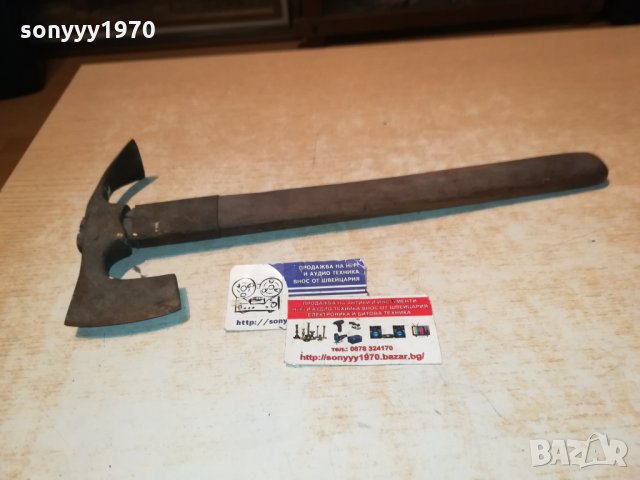 ⭐АНТИЧНА БРАДВА-ГЕРМАНИЯ 1901220940⭐, снимка 8 - Антикварни и старинни предмети - 35485086