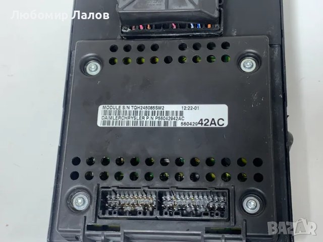 Бушонно табло за Jeep Grand Cherokee Wj 3.1 140к.с. (1999-2001) TQH245085SM2, снимка 2 - Части - 49321413