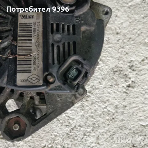 Megane 2 генератор ( алтернатор), снимка 3 - Части - 48250706