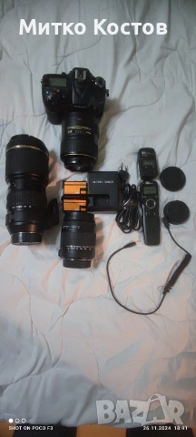 фотоапарат Nikon D7100