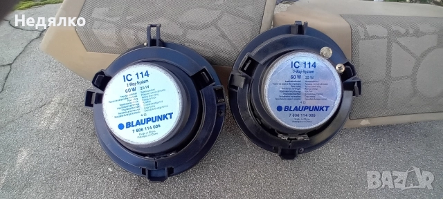 Оригинални задни тонколони Blaupunkt, за Мерцедес 124, снимка 8 - Тонколони - 52216285