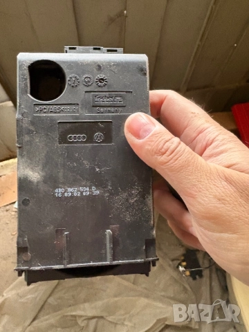 Поставка за чаши за Ауди А4 А6 А8 до 2005 г. , снимка 2 - Части - 52036630