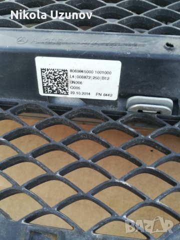 Решетка в броня за Мерцедес W205 ц класа.    A2058854023 A2058804383 A2058853165 A2058854123 A088   , снимка 3 - Части - 30451611
