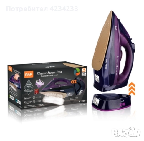 Парна ютия , снимка 2 - Ютии - 52320039