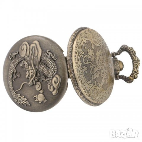 Джобен часовник Дракон огнедишащ огън лед китайски гущер    , снимка 8 - Други ценни предмети - 38480102