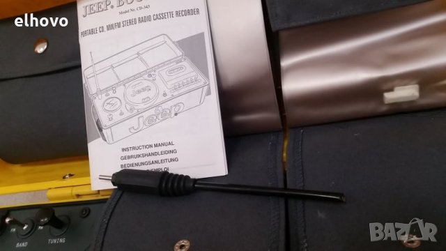 Радиокасетофон CD JEEP CD-343, снимка 5 - Радиокасетофони, транзистори - 29689028