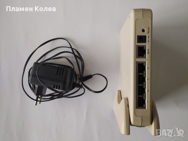 Комутатор REPOTEC