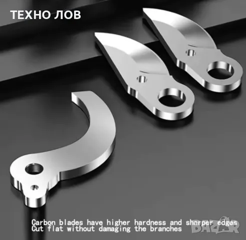 Градинска акумулаторна лозарска ножица HILDA-48V , снимка 15 - Градинска техника - 50280344