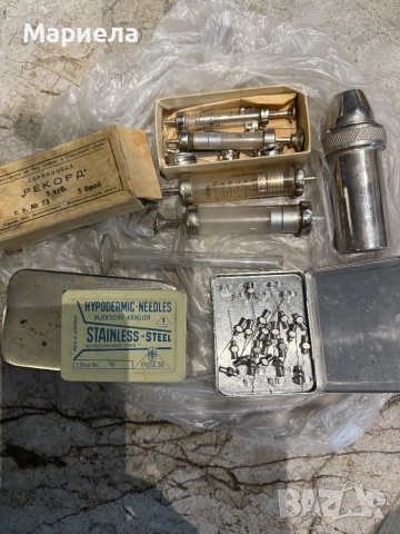 Много стари спринцовки,цена 20лв.