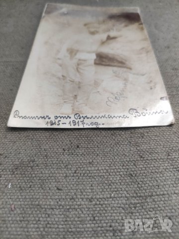 Снимка Битоля 1.X.1917 г. Спомен от Великата война 1915-1917, снимка 1 - Антикварни и старинни предмети - 42213678