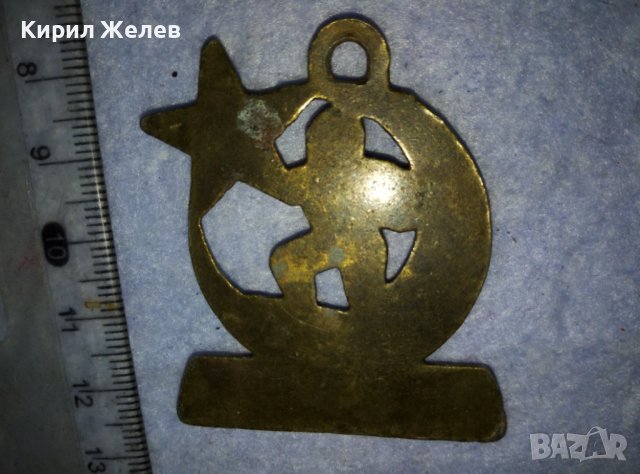 ЧАНАККАЛЕ 1915 г. Стар БРОНЗОВ ПАМЕТЕН ВОЕНЕН ТУРСКЕ ЗНАК МЕДАЛЬОН МЕДАЛ 26257, снимка 9 - Антикварни и старинни предмети - 42117530