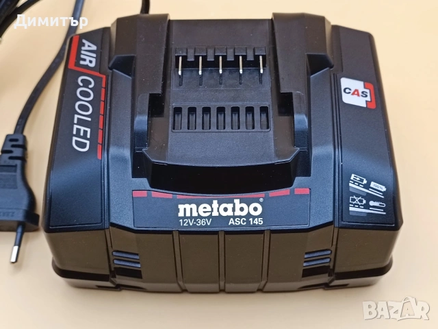 Metabo ASC 145 зарядно 12V-36V, снимка 2 - Винтоверти - 53906985
