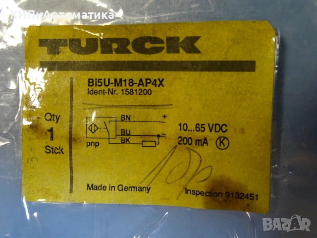 индуктивен сензор TURCK Bi5U-M18-AP4X inductive sensor 10-65VDC, снимка 7 - Резервни части за машини - 54218662