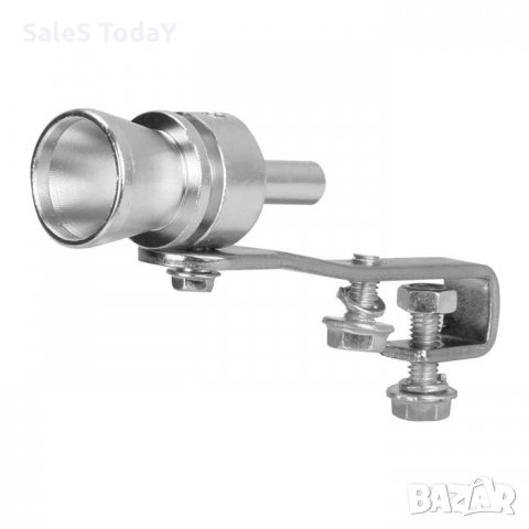 Свирка за ауспух XL, турбо звук/ саунд, резонатор, Размер XL 32-43mm, сив