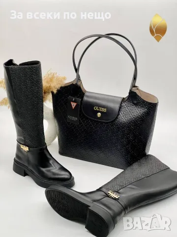 Guess Дамска Чанта Гес - Различни Цветове Код SK2171