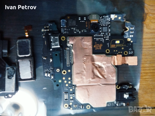 Motorola E22, снимка 3 - Motorola - 51855272