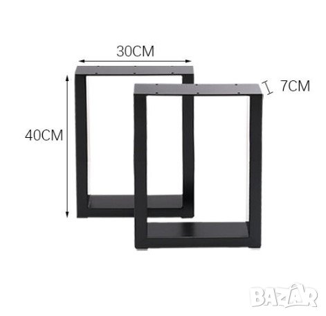 Крака / Основа за холна маса, метален профил за вграждане на плот PM0551, снимка 3 - Маси - 42901892