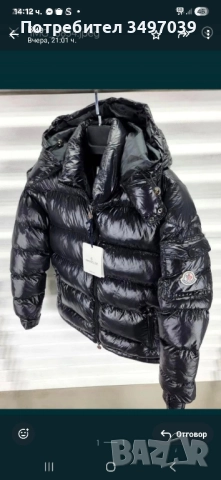 Стока от директен доставчик., снимка 9 - Спортни дрехи, екипи - 52668995