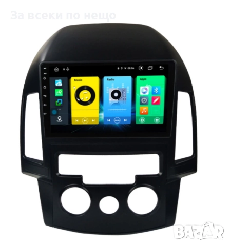 9-инчова мултимедия за HYUNDAI i30 (2007–2011) + подарък камера, снимка 2 - Аксесоари и консумативи - 51886057