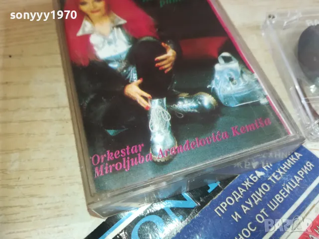 ZORICA BRUNCLIK-TAPE 2110241727, снимка 7 - Аудио касети - 47666362