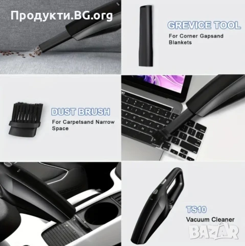 Портативна мощна прахосмукачка за кола и дом – USB зареждане, тиха и лека, снимка 5 - Аксесоари и консумативи - 50756848