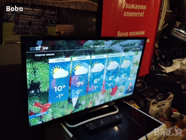 Телевизор SONY 32