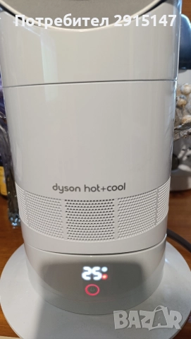 Dyson АМ09 Hot+Cool , снимка 7 - Отоплителни печки - 52776226