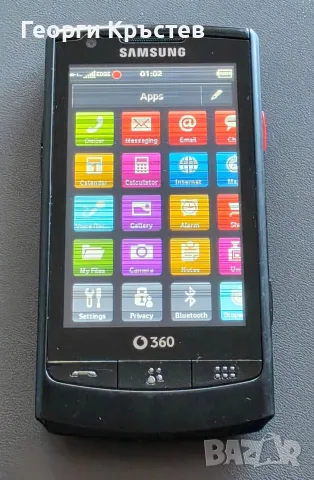 Samsung i6410(2 бр.) - проблеми с дисплея, снимка 3 - Samsung - 55990638