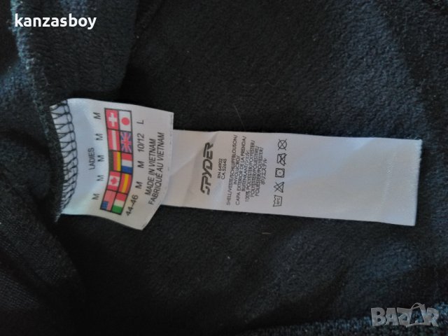 Spyder Women's Endure Full Zip - страхотно дамско горнище КАТО НОВО М, снимка 8 - Спортни дрехи, екипи - 44341815