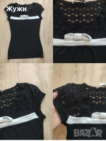 НАМАЛЕНИЕ 10% НА ВСИЧКО В ТАЗИ ОБЯВА!!! ДАМСКИ блузи, размер S, различни модели., снимка 12 - Блузи с дълъг ръкав и пуловери - 49854511