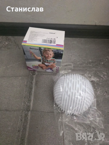 Интерактивна сензорна топка за игра, снимка 2 - Образователни игри - 54214222