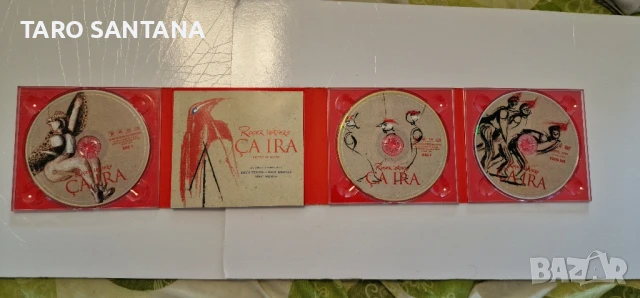 ROGER WATERS CAIRA SACD 2 +DVD, снимка 2 - CD дискове - 50872697