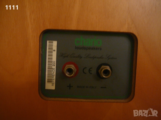 CHERIO 200 [ 2, снимка 6 - Ресийвъри, усилватели, смесителни пултове - 54230847