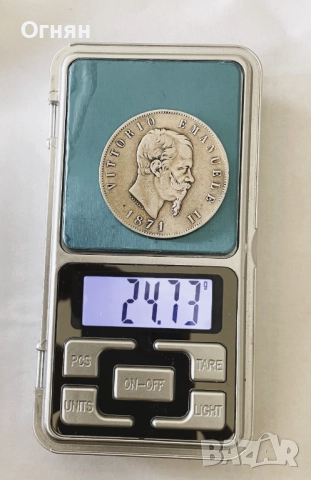 5 лири Виктор Емануил II , снимка 3 - Нумизматика и бонистика - 47819226