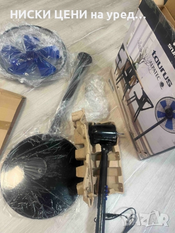 МОЩЕН ВЕНТИЛАТОР TAURUS ALPATEC BOREAL 16C, снимка 2 - Вентилатори - 41736340