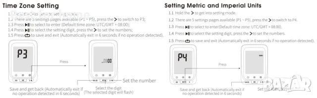 Coospo GPS вело- компютър с Bluetooth/ANT+, снимка 11 - Части за велосипеди - 48548293