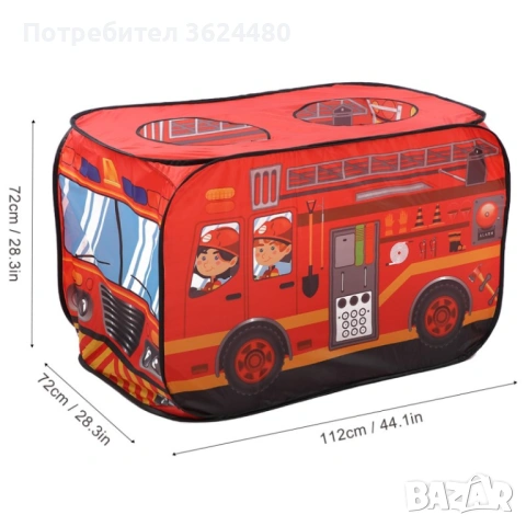 Голяма палатка за игра Пожарна кола 4778, снимка 3 - Други - 53358569