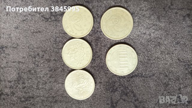 Монети за колекция, снимка 14 - Нумизматика и бонистика - 44431903