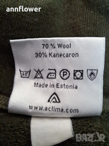 Термо блуза Thermo+ M, снимка 12 - Спортни дрехи, екипи - 43048828