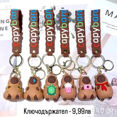 Плюшена Капибара с костенурка 25-110см, Голяма Плюшена Капибара, снимка 4 - Плюшени играчки - 49345049