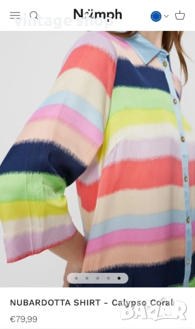 Пъстра риза Nümph, размер 40(М), снимка 7 - Ризи - 54019612