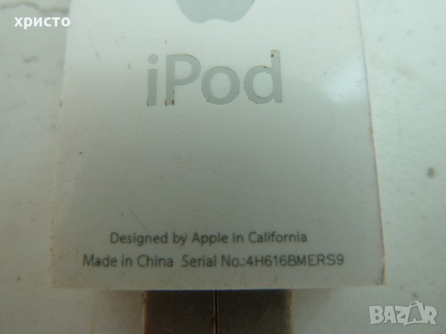 Ipod Shuffle 1 , снимка 3 - iPod - 37638279
