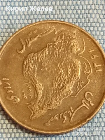 Четири монети стари редки много красиви за КОЛЕКЦИЯ ДЕКОРАЦИЯ 30362, снимка 9 - Нумизматика и бонистика - 48518008