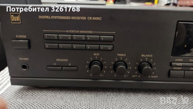 DUAL CR 900RC RECEIVER, снимка 5 - Ресийвъри, усилватели, смесителни пултове - 42554659